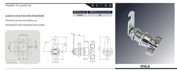 Zinc Alloy Sliding Door Lock Latch, Oem Post Gate Latch Lock For Sale