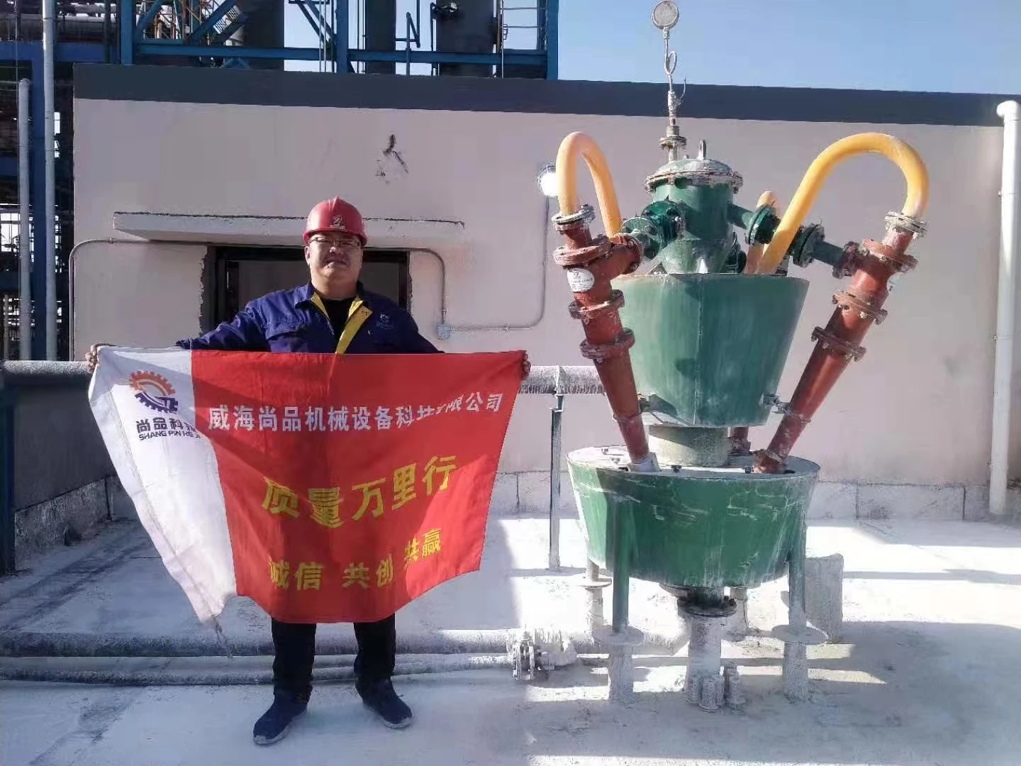 Russia centrifugal hydrocyclone hydrocyclone water filter aquarium starch refining machine-hydrocyclone