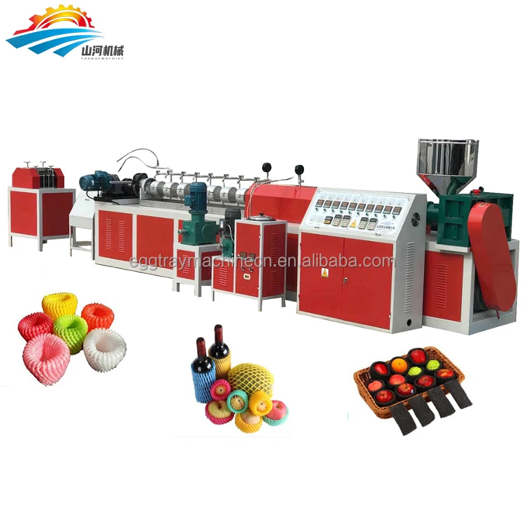 Fully automatic epe foam fruit vegetable net machine fruit protection bag mango net making machine