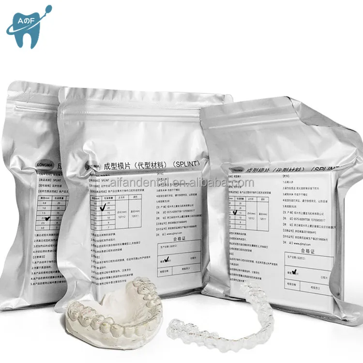[ Aifan Dental ] Soft Hard Orthodontic Dental Vacuum Forming Sheet