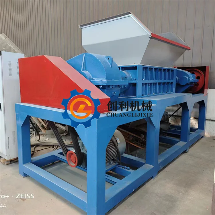 Scrap Metal Plastic Leather Belt Cutting Machine Industrial Shredder Machine For Cardboard Car Shell Shredder Machine