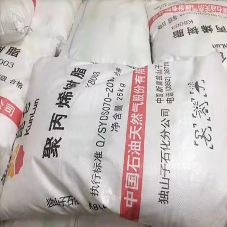 HOT SALE inner mongolia urea 46 with cheap price from chinese factory  large stock