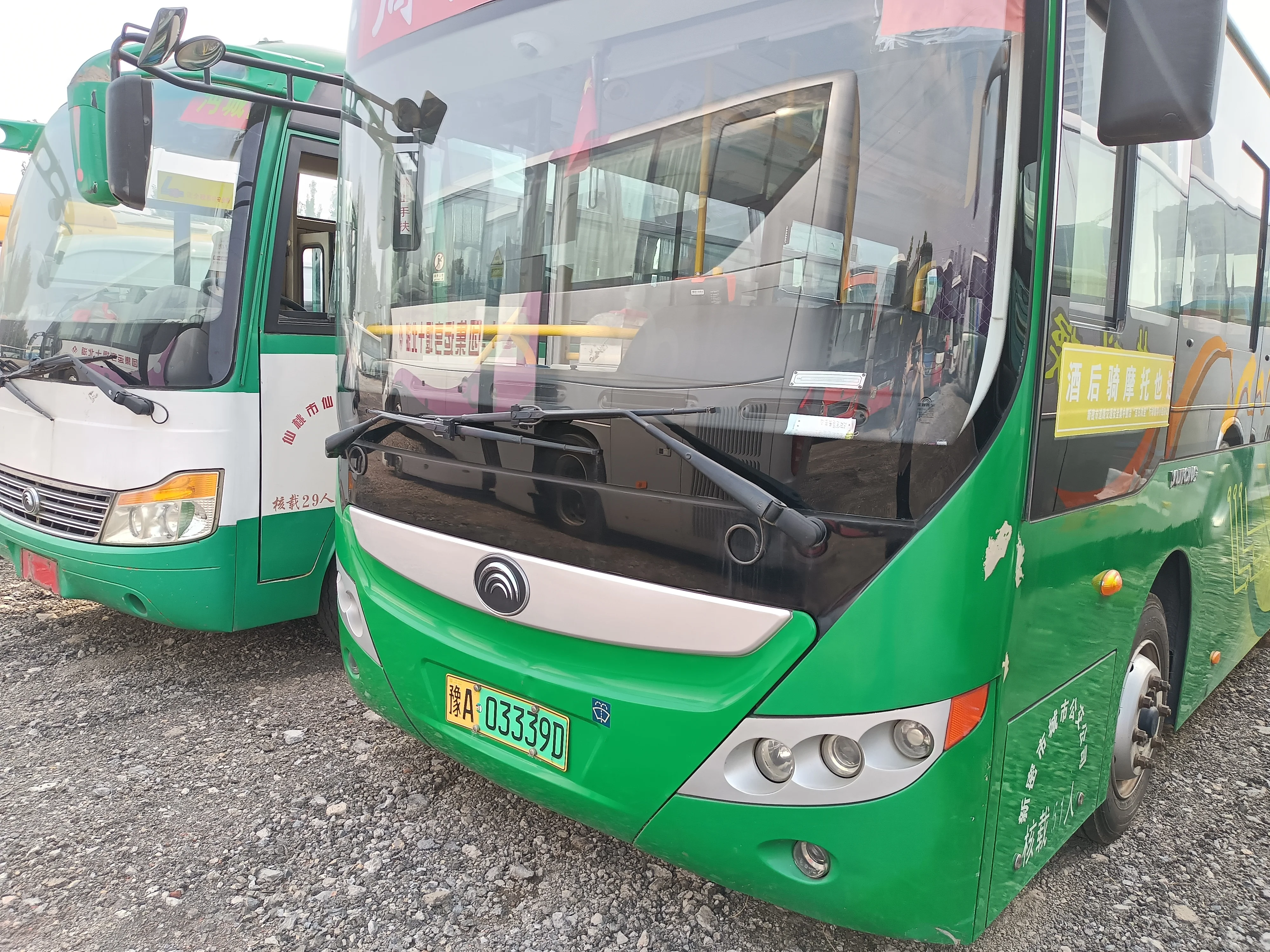 Second Hand Yu-tong 8 м чистый Электрический городской автобус для продажи б/у городские автобусы на 16 мест с 51 стоячим пассажиром