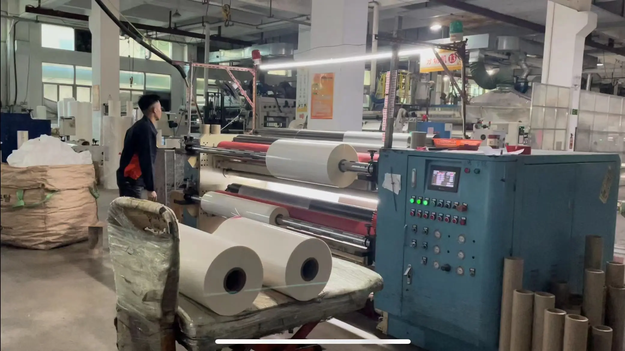 18 микро bopp глянцевый и матовый фильм 300 м 1000 3000 4000