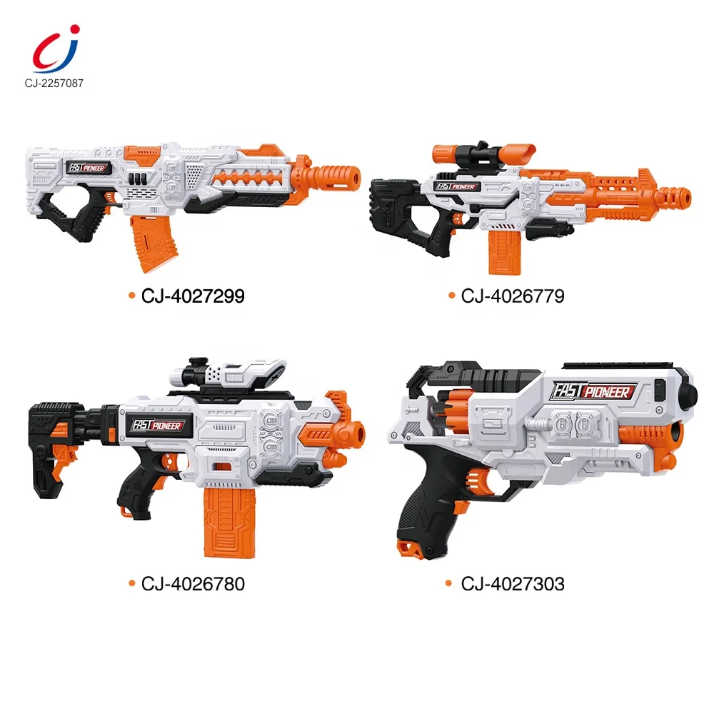 Chengji hot sale children outdoor shooting game eva foam bullets gun toy electric soft bullet rifle for boys