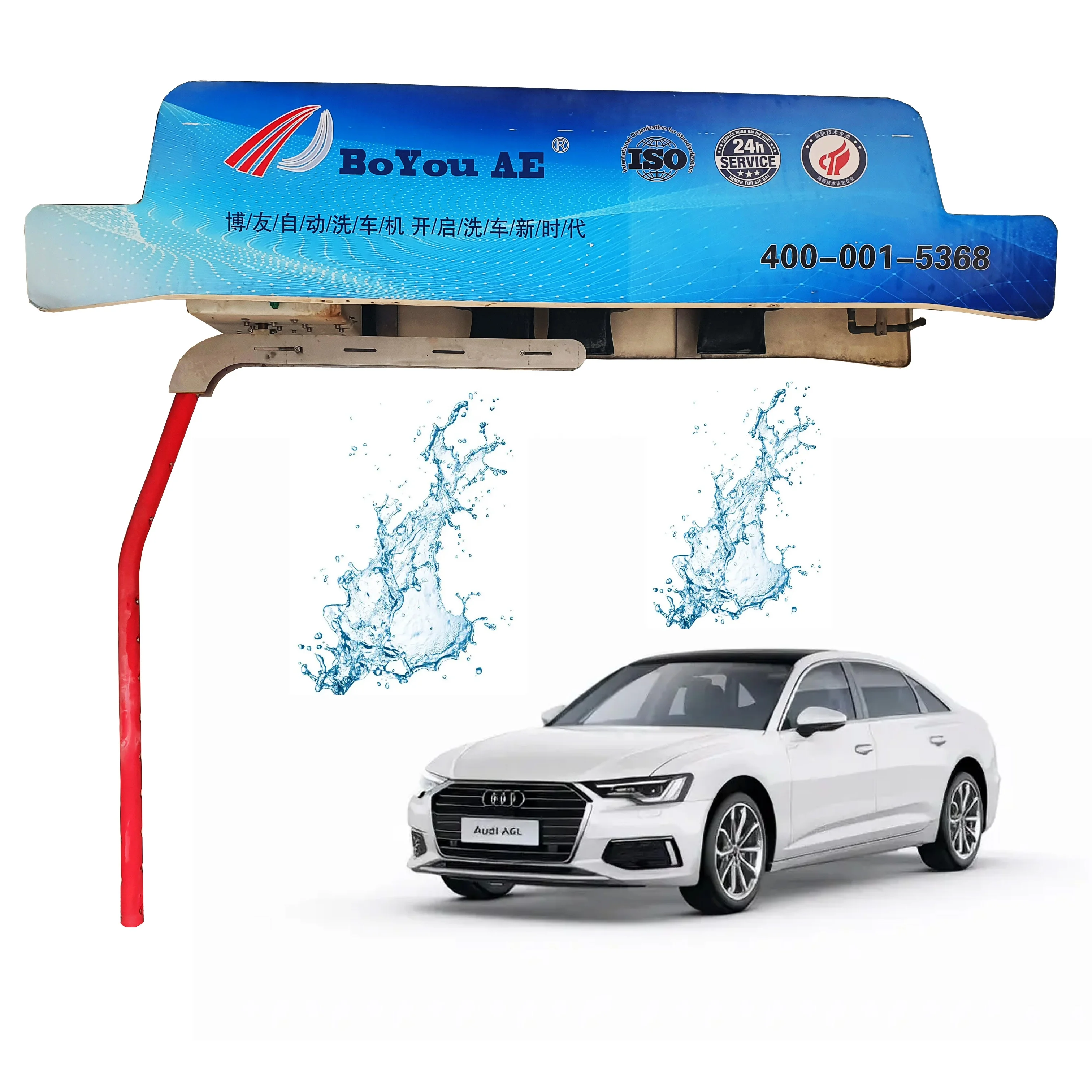 The automatic car wash machine with the best quality and price for unmanned self-service payment