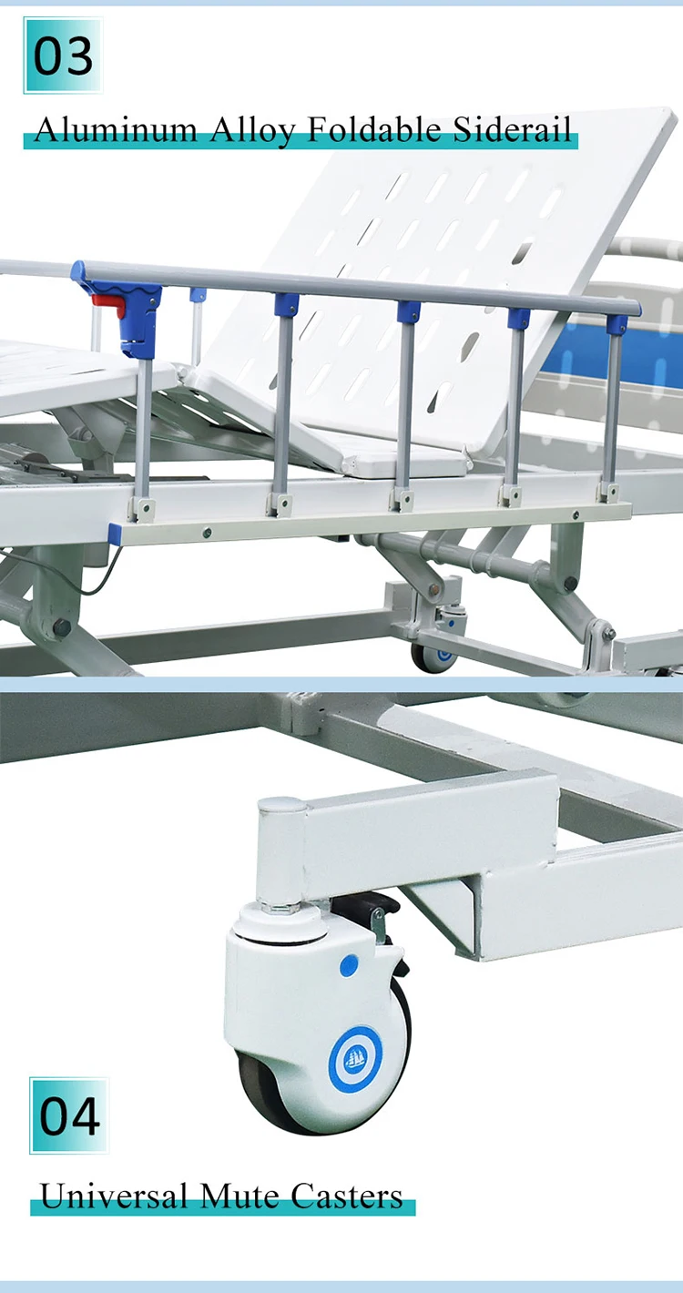 electric hospital bed  (4).jpg