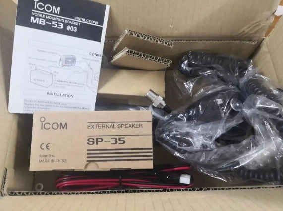 ICOM MB-53 Mic Speaker Hand Microphone for Use with A220 Radios with Mounting Brackets SP-35 and HM-176