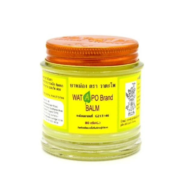 Balm Pai Balm Watapho Brand 50,80 g. Balsam Natural Product Extract Use For Pain Relief Best Seller From Thailand