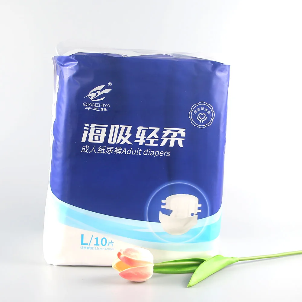 Oem Ultra Thick Incontinent Underwear Printed Adult Diapers Disposable Unisex Manufacturer Elderly Diapers Nappies For Adults