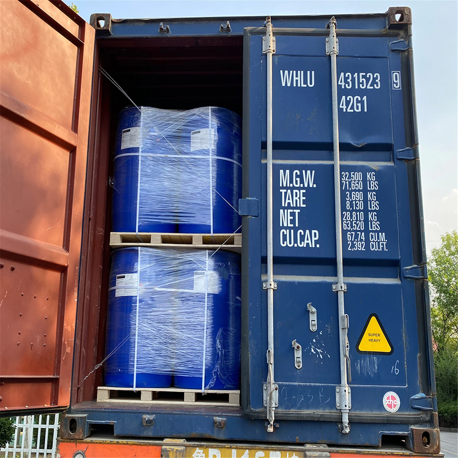 Methyl acetate liquid 99.9% cas79-20-9 for the production of diesel fuel
