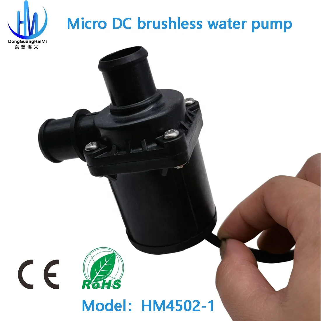 High quality high pressure brushless centrifugal DC mini water pump for bathroom intelligent toilet water heaters home appliance