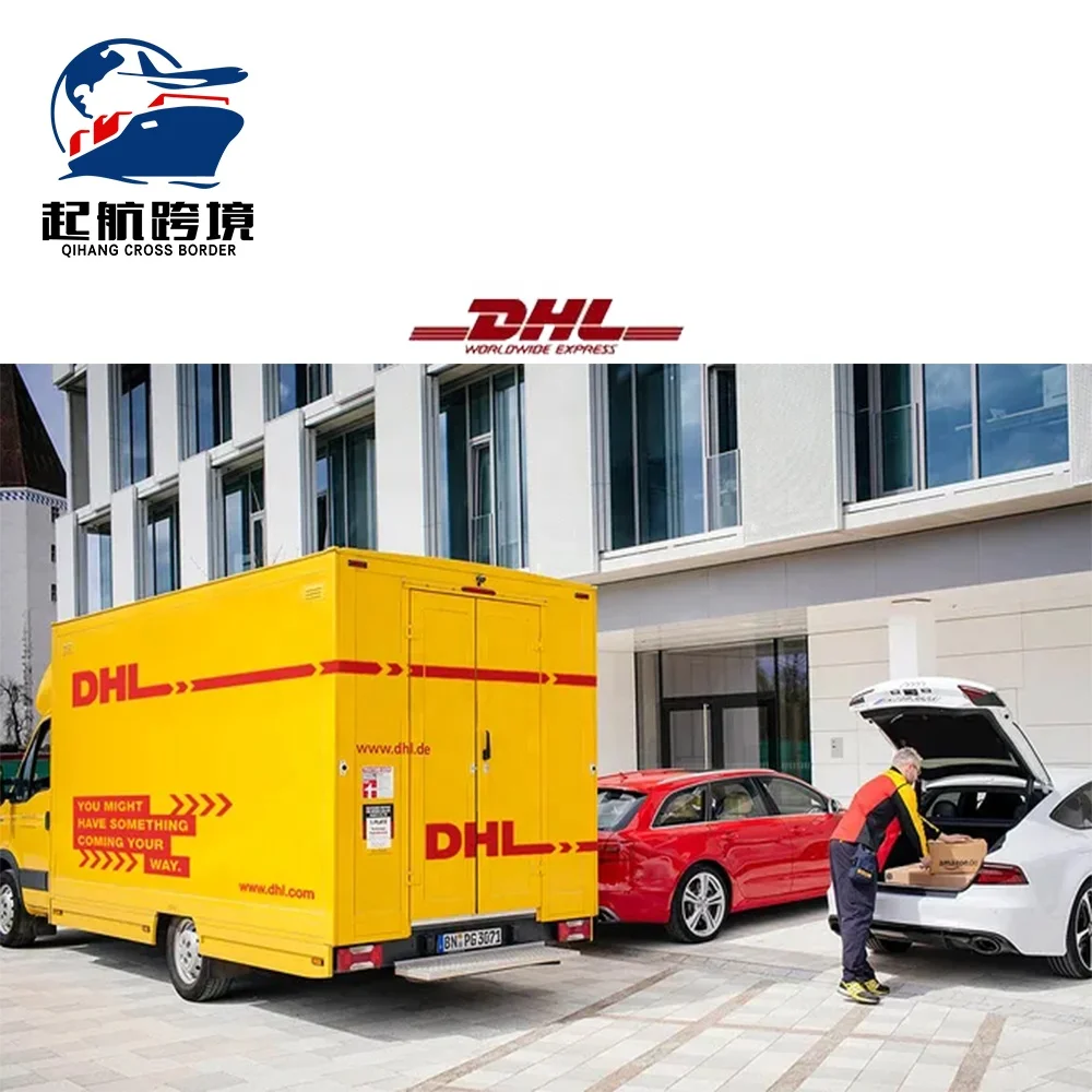 DHL Международная доставка в Южную Африку, Саудовскую Аравию, США, Великобританию, Вьетнам, Малайзию по самой низкой цене