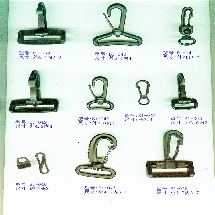 Wholesale bag clasps lobster swivel trigger clips plastic snap hook black/plastic snap dog hook