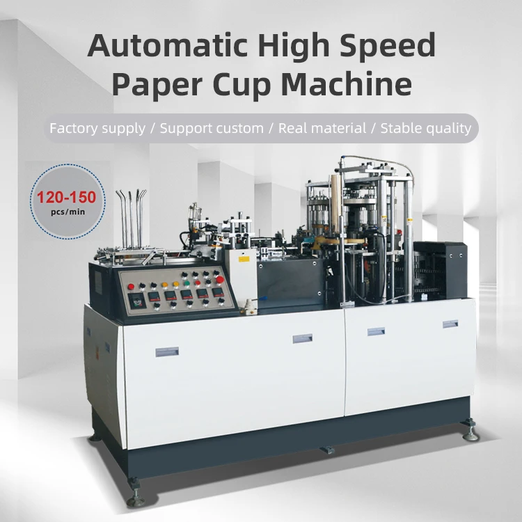 Automatic Double Wall Paper Cup Making Machine New Top Paper Cup Price Of Paper Cups Machine