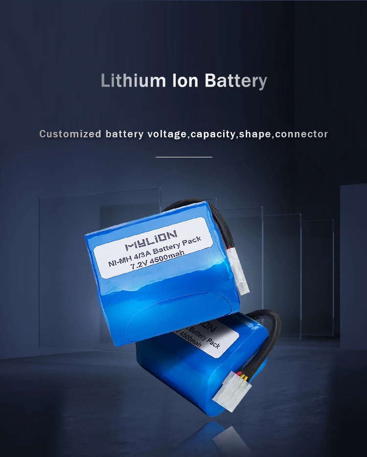 battery-7.2v-4500mah_02.jpg