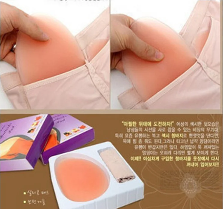 Silicone Butt Lifter Paddeding Shaper Sexy Women Underwear Removable Inserts Control Panties Enhancers Knickers Waist