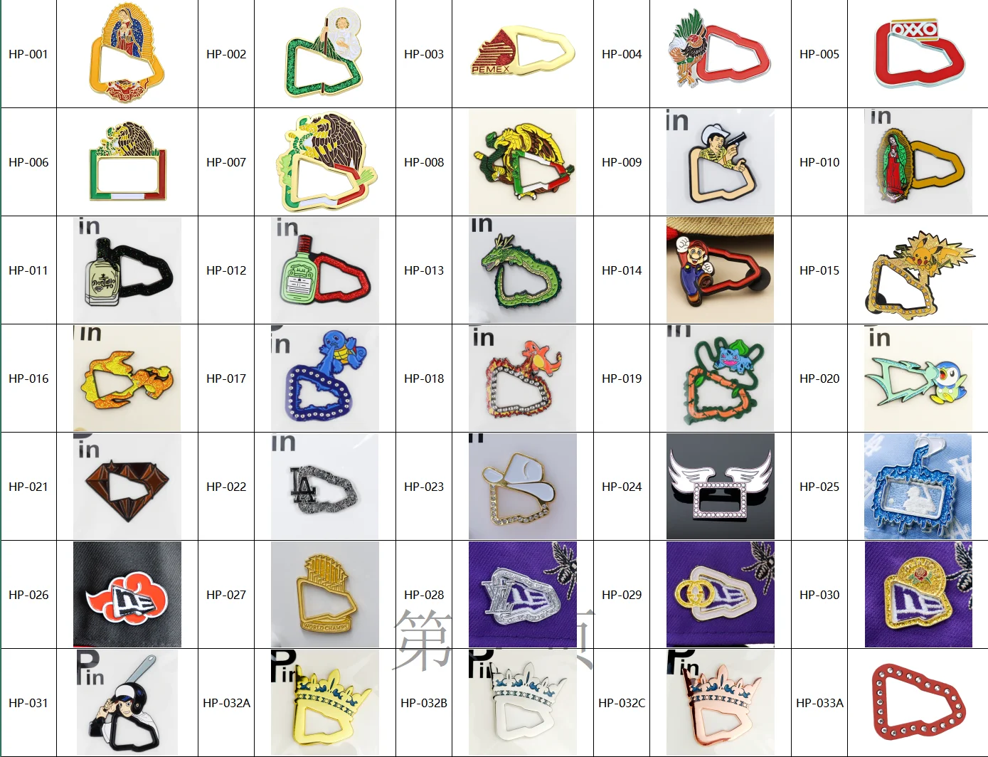 wholesale pines para gorras new baseball hat decoration pendant mexican hat chain pin