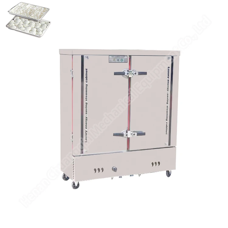 Food electric steamer professional rice steamer steamer machine for food element