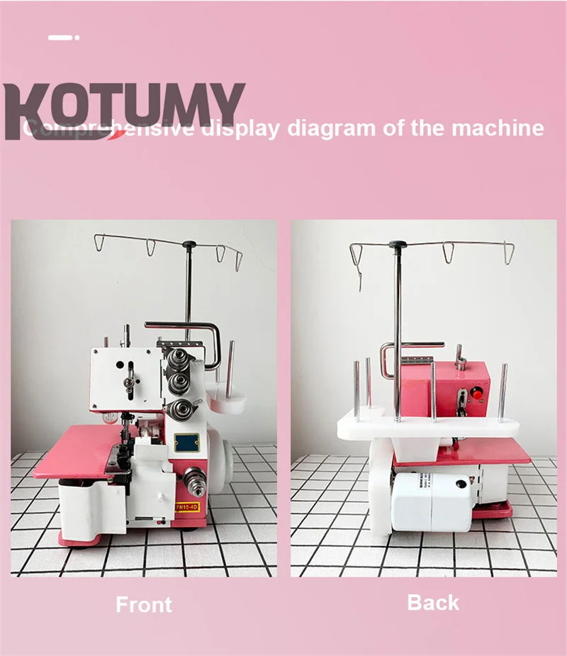 Small Overlock Sewing Machine Home Three Threads Four Threads Portable Sewing Machine Overlock Sewing One Machine 220V