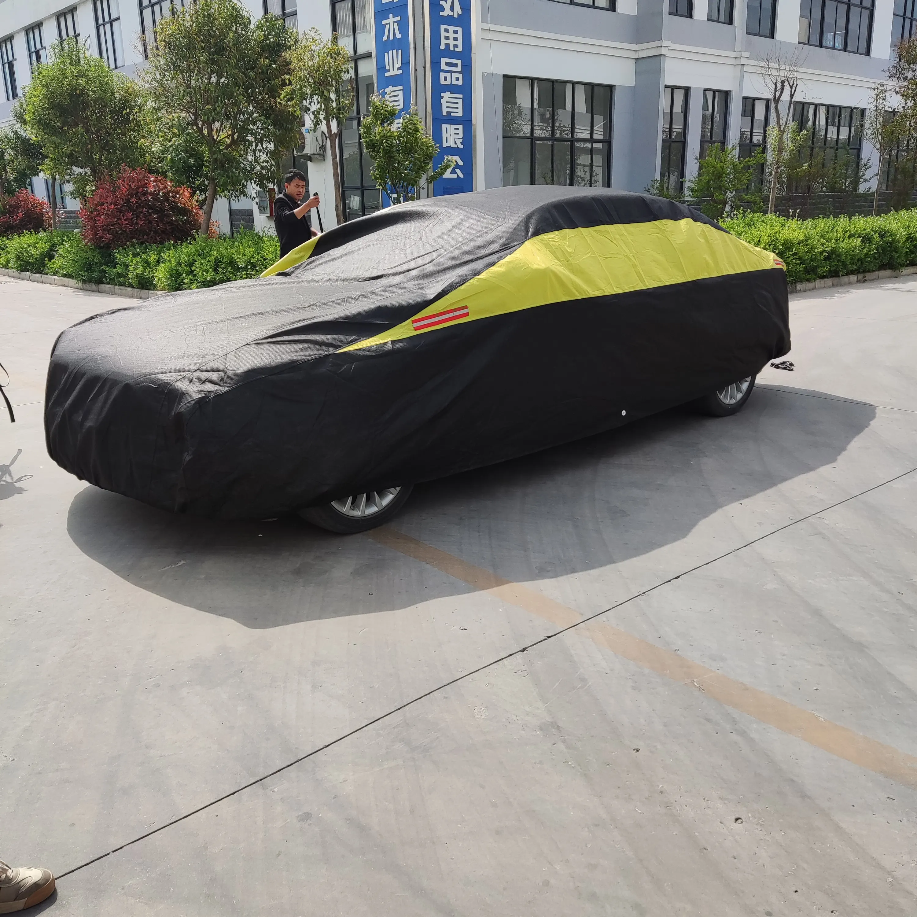 Universal Customized Waterproof PEVA Car Cover for Protect Dandelion OEM Logo Fabric Packing Pcs Protection Printing Material