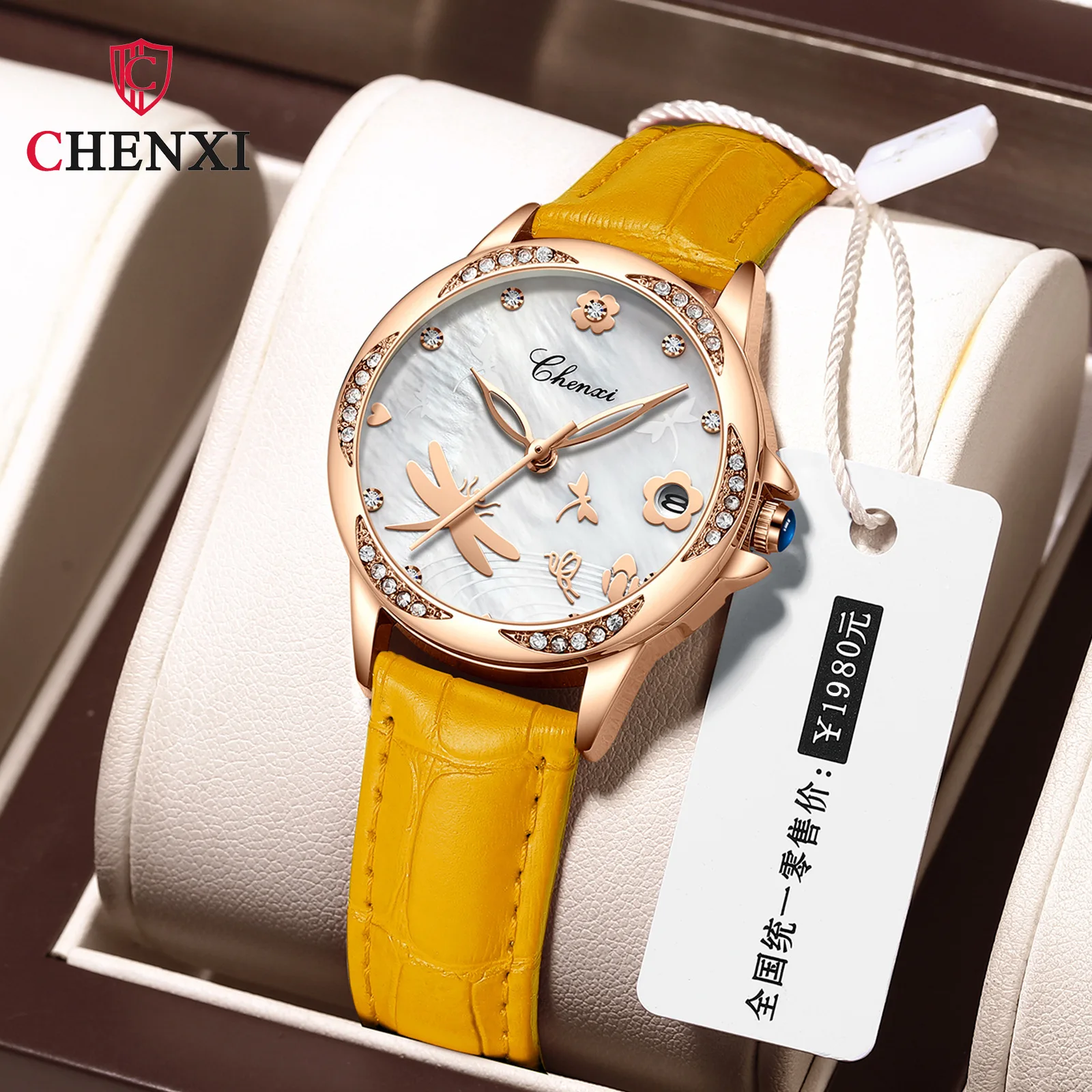 CHENXI Popular Dragonfly Relief Fritillaria Diamonds Calendar Leather Quartz Movement Women Wrist Watch Gorgeous and Dynamic