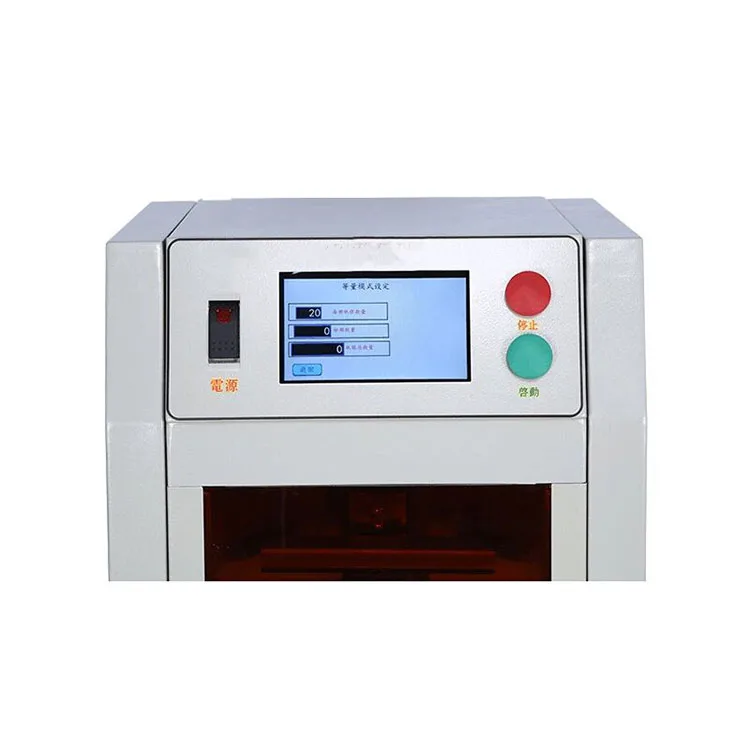 Electronic paper sheet counting machine  A3 A4 size paper counter for paper making industry