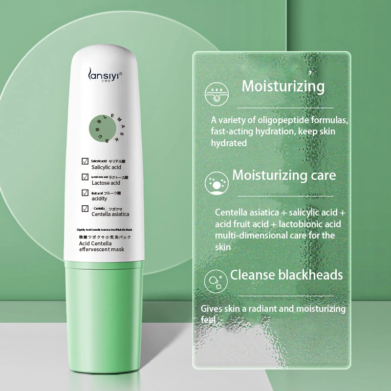 Hot Sale OEM Wholesale 100ml Smear Type korean Natural Whitening Face Bubble Clay Bask Beauty Private Label