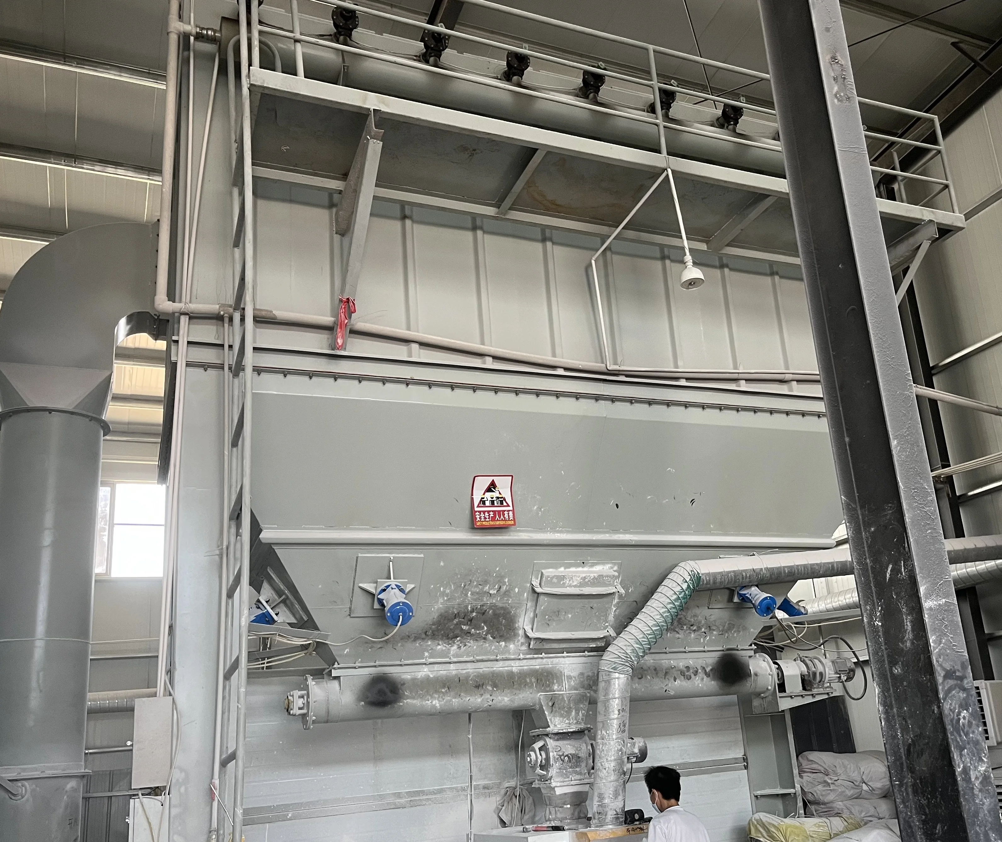 Sodium Sulphate Anhydrous 99% Natriumsulfat Sulfuric acid sodium salt