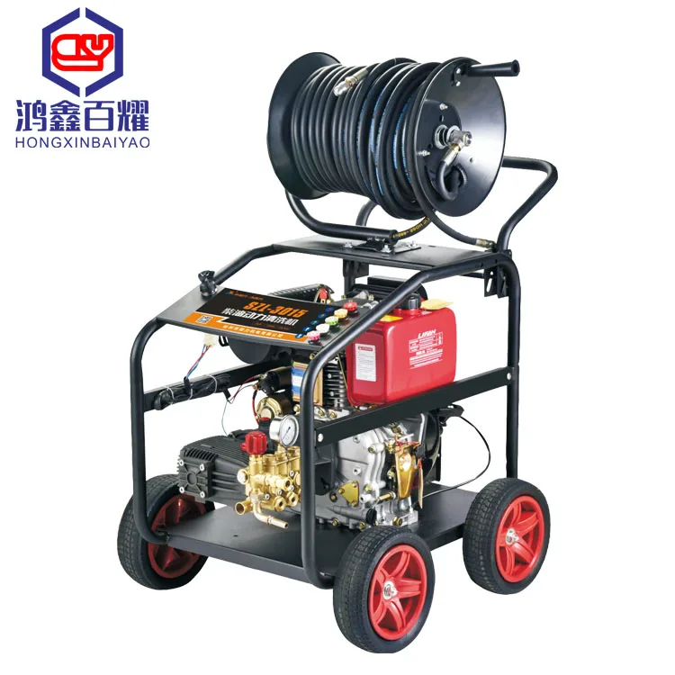 
Cheap diesel car wash High Pressure Washer BY-2500GS Car Washer 