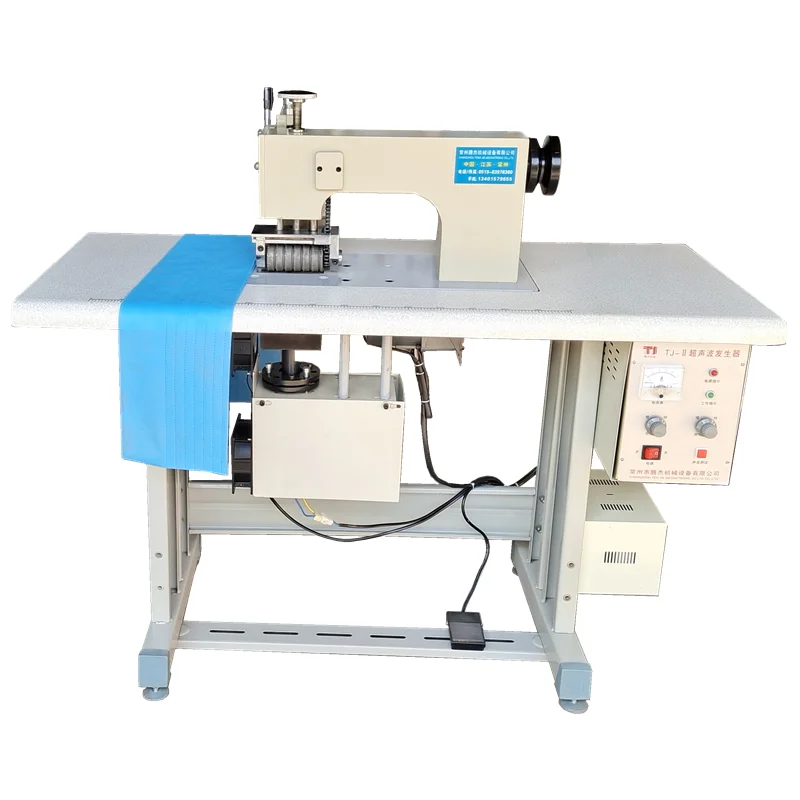 Ultrasonic Sewing Machine Industrial Ultrasonic Underwear Sewing Machine Ultrasonic Lace Machine