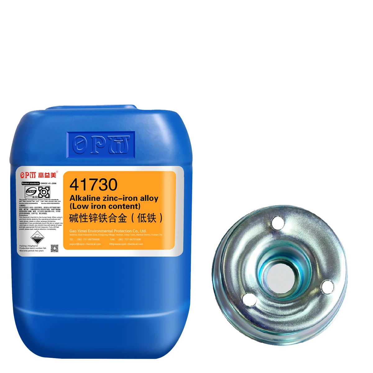 Plating Chemical Additive Auxiliary Alkaline Zinc Iron Alloy(Low Iron Content)Spacer Baths Additives