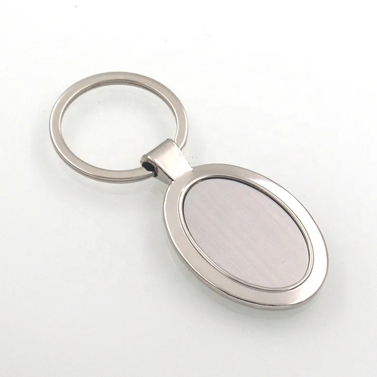 Oval Shape Blank Metal Promotion Keychain