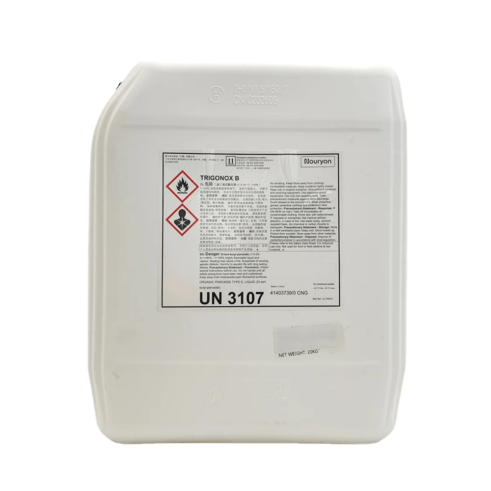 CAS#110-05-4 DTBP di-tert-butyl peroxide initiator