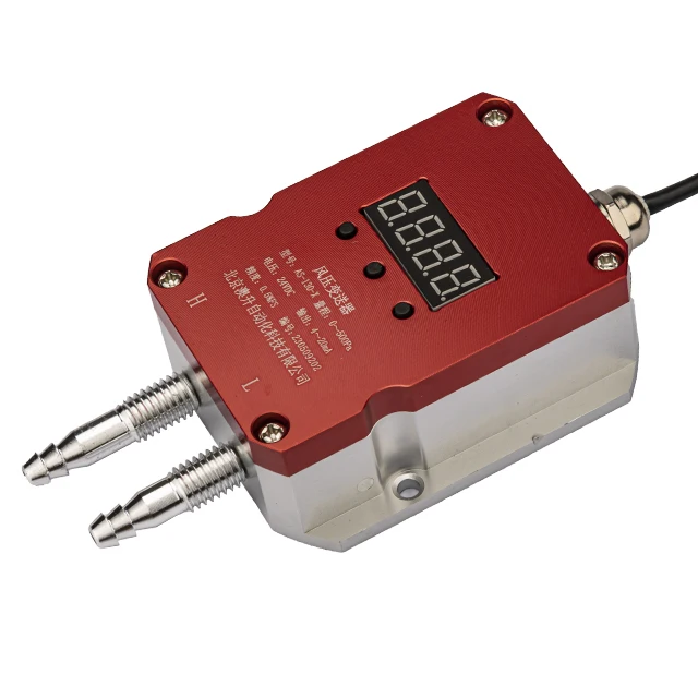 Высококачественный датчик давления ветра AOSHENG с высокой точностью и высокой эффективностью