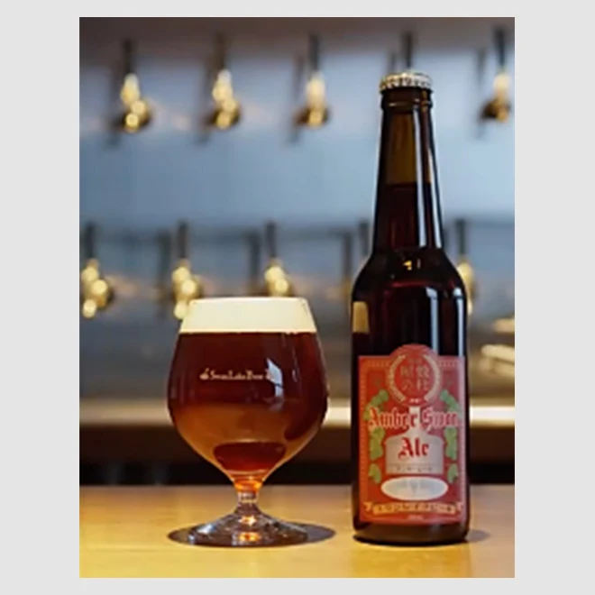 Характерный ароматический бар эскиз солода напиток 5% пиво