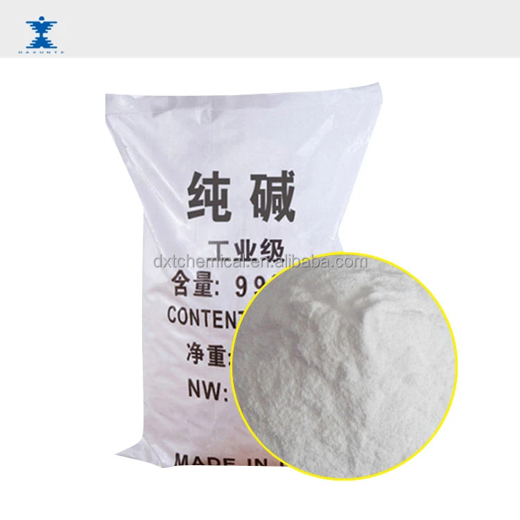 China factory Supply 99.2%min Soda Ash Light/dense Powder Na2co3  Sodium Carbonate
