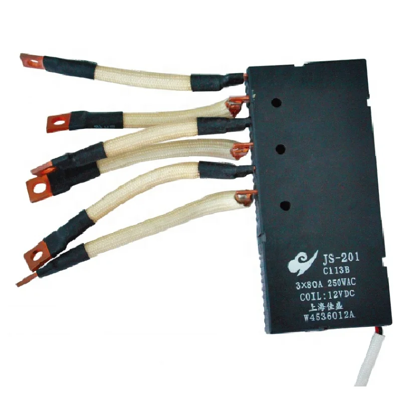 JS-201L Three Phase 100A Electronic Magnetic Latching Relay For Induction Meter Use