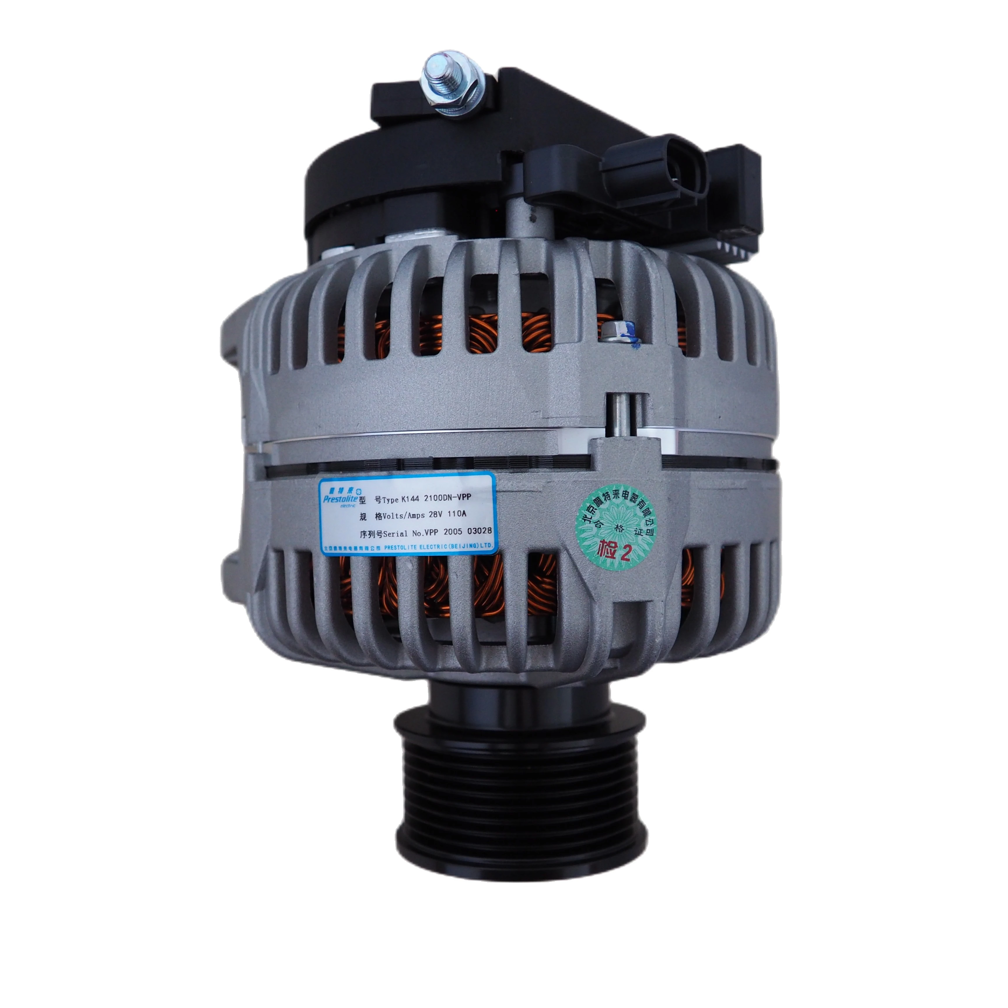 Alternator Assembly 28V 110A 8PK for Xichai 6DM Jiefang FAW J7 Generator Truck Spare Parts 3701010-M5B