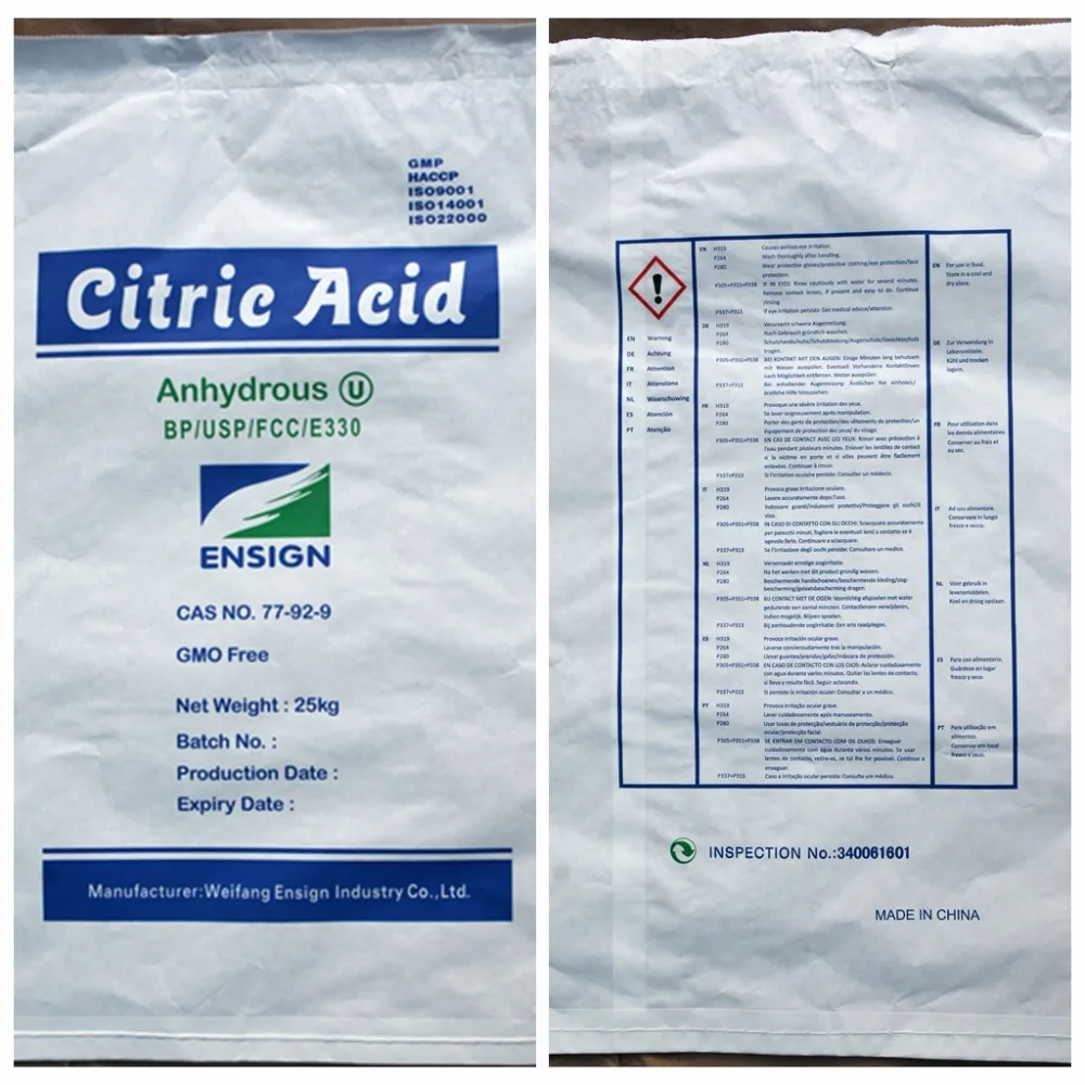 
citric acid price citric acid anhydrous food grade citric acid monohydrate 