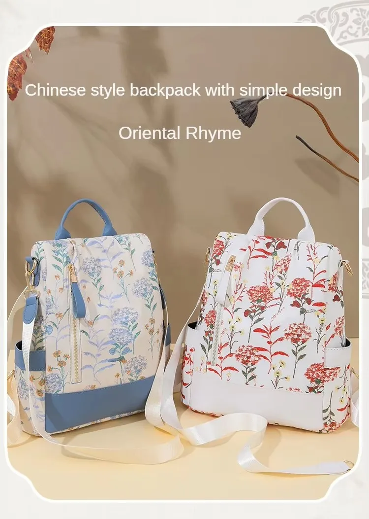 Fashion Custom Eco Friendly Chinese style Ladies Daily Durable Bag Cute School Kids Students Backpack Women Backpack