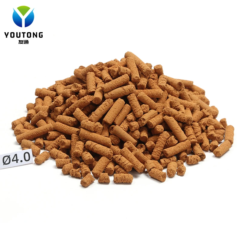 High Fe2O3 content  low Ferric Oxide Desulfurizer for biogas plant