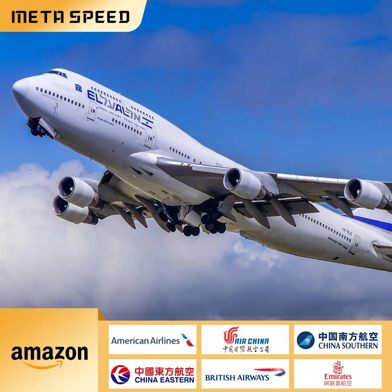 DHL UPS FEDEX TNT EMS Express from China to USA UK Spain Canada door to door