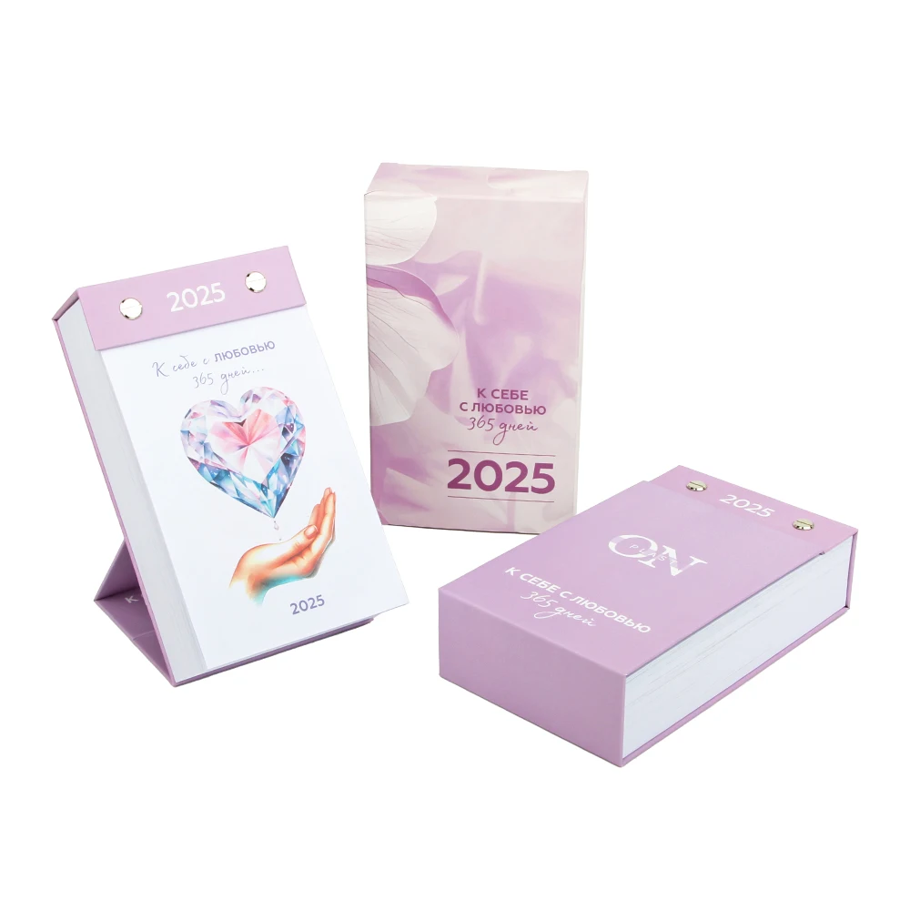 Custom 2025 Printed Colorful Wall Calendar Spiral Binding Table desk Calendar for Home and Office