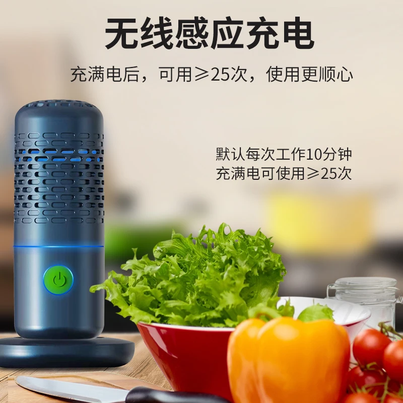 Wholesale Food Distinfection Cleaner Vegetable Washer Fruit Purifier