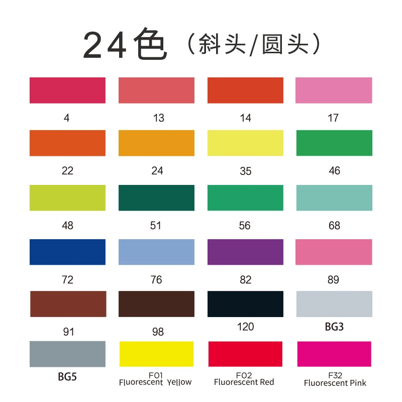 Double - end marker hand - drawn pen student watercolor pen