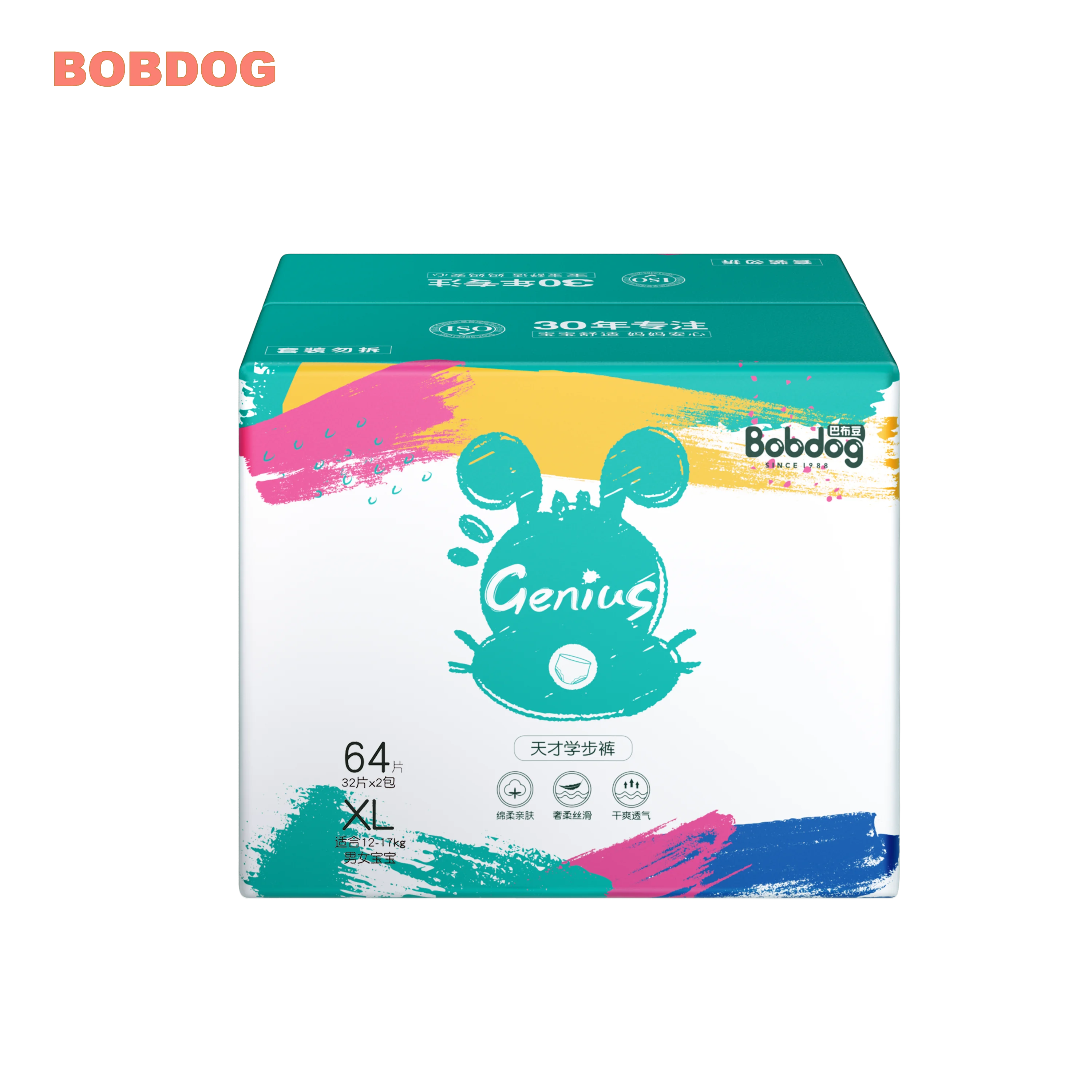 
washable baby diapers free samples of adult diapers baby diaper clothes 