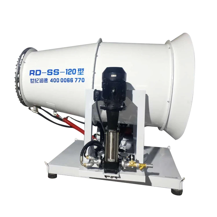  2021 Sprayers Wholesale Orchard Sprayer High Quality Fog Cannon sprayer for pest control