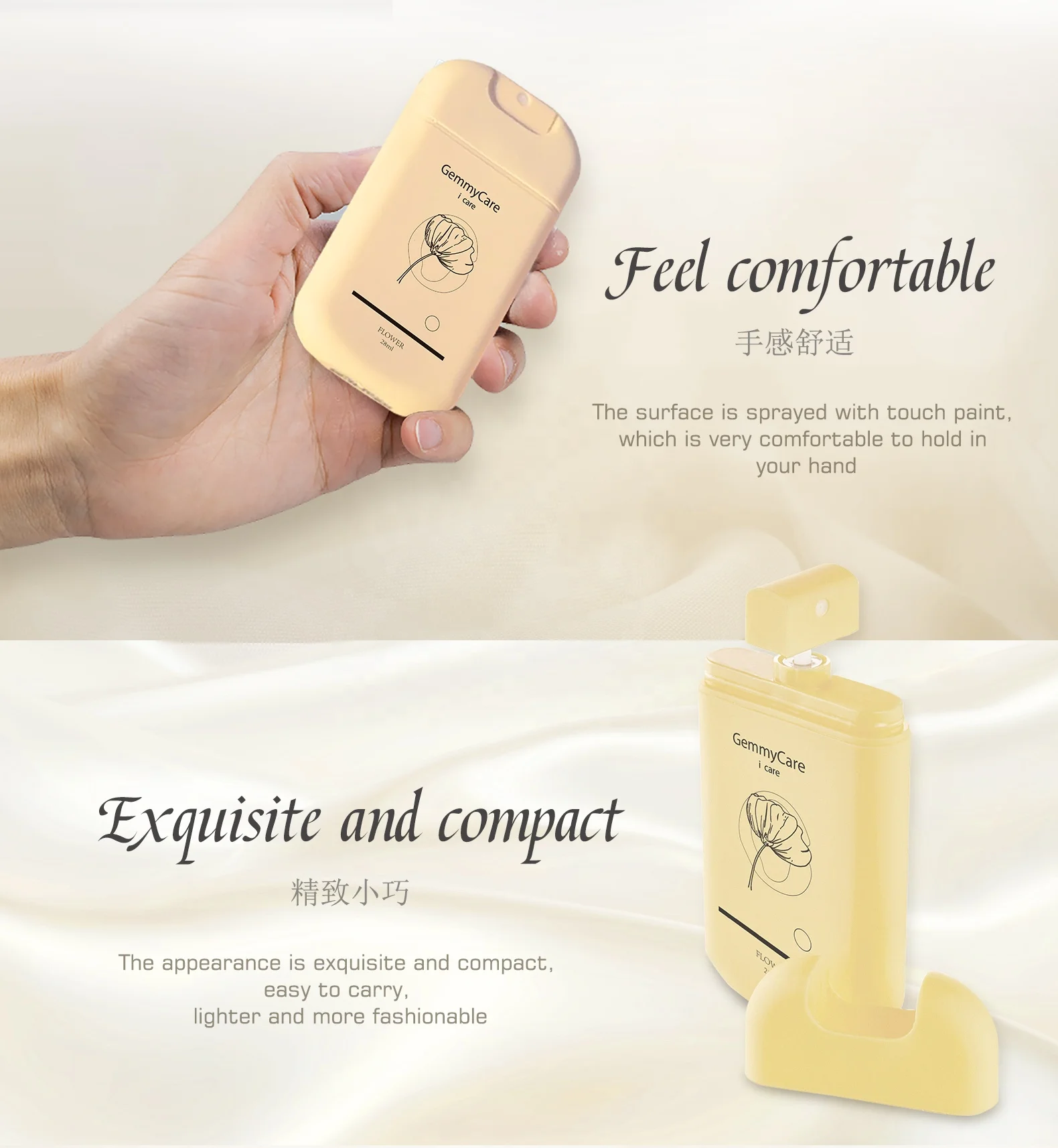 28ml/30ml Empty Bottle Perfume Alcohol Container Liquid Soap Sanitiser Spray Bottle With Silicone Case