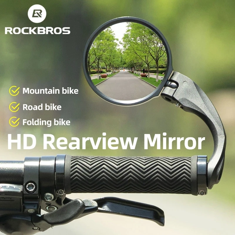 ROCKBROS HD вид MTB дорожный велосипед зеркала 360 с регулируемым углом наклона руль зеркало заднего вида для мотоцикла